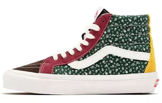 Обувь для скейтбординга Vans Style 38 унисекс