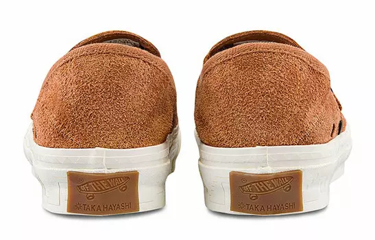 Обувь для скейтбординга Vans Style 47 унисекс