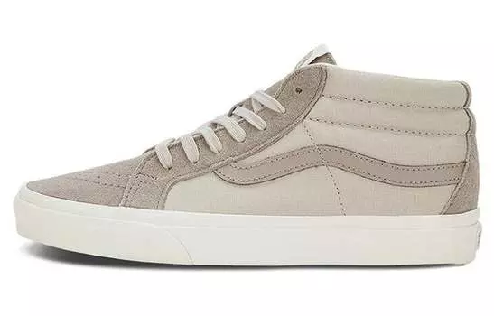Обувь для скейтбординга Vans унисекс, Beige