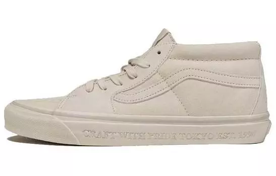 Обувь для скейтбординга Vans унисекс, White