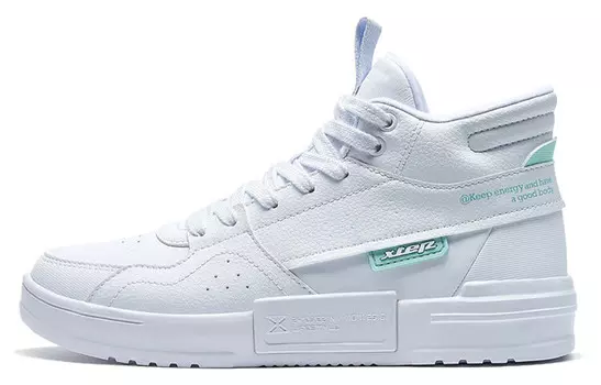 Обувь для скейтбординга женская с высоким верхом белая Xtep