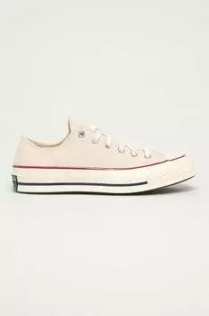 Обувь для спортзала Converse, бежевый