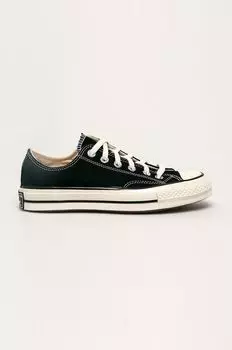 Обувь для спортзала Converse, черный