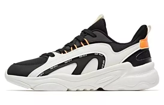 Обувь для жизни Мужская низкая белая/черная Qiaodan