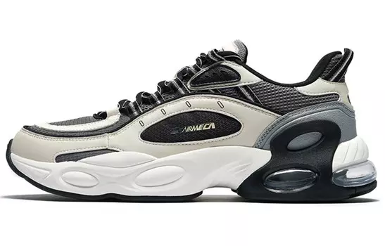 Обувь для жизни Мужская низкая бежевая Xtep