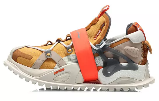 Обувь для жизни Мужская низкая Желтая/коричневая Lining