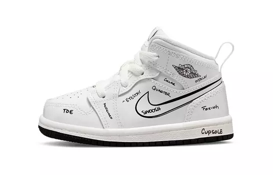 Кроссовки Jordan 1 Mid Schematic TD