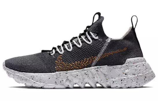 Кроссовки Nike Space Hippie Lifestyle унисекс, черный/серый