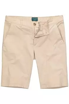 Обычные брюки Boston Park, бежевый