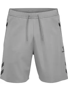 Обычные брюки Hummel Cima 2.0, серый