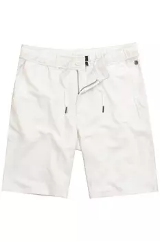 Обычные брюки JP1880, белый