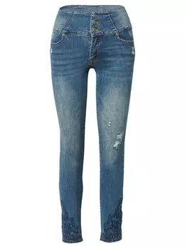 Обычные джинсы Koroshi, синий