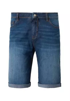 Обычные джинсы REDPOINT, синий деним