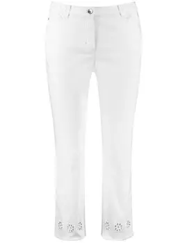 Обычные джинсы Samoon, белый