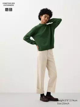 Обычные прямые джинсы длинные Uniqlo, цвет 30 бежевый