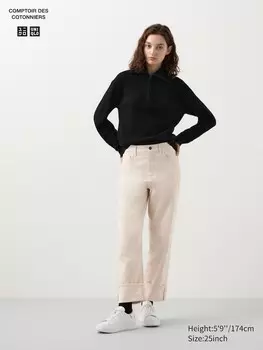 Обычные прямые джинсы Uniqlo, бежевый