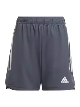 Обычные тренировочные брюки ADIDAS PERFORMANCE, серый