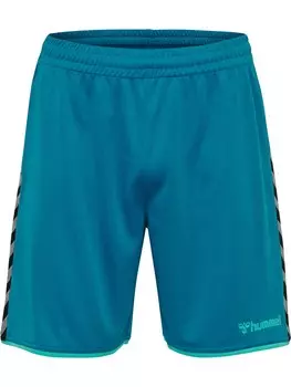 Обычные тренировочные брюки Hummel, серо-голубой