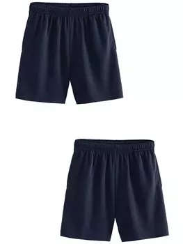 Обычные тренировочные брюки Next, цвет Navy/Dark blue