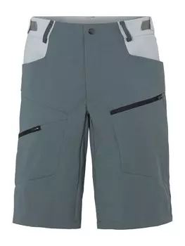 Обычные уличные брюки VAUDE Tekoa III, цвет Light grey/Dark grey