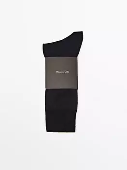 Обычные умные носки Massimo Dutti, синий