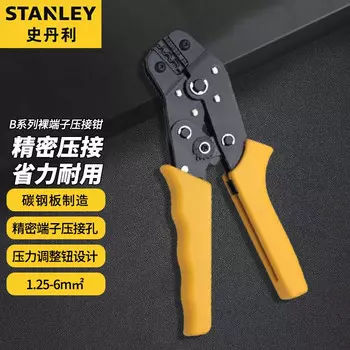 Обжимные клещи для клемм Stanley серии B, обжимные клещи для клемм 1,25–6 мм2, клещи для клемм 84-852-22