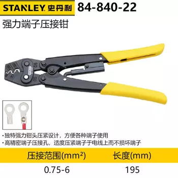 Обжимные клещи Stanley Электрические клещи для клемм холодного прессования, прочные клещи для обжима клемм 0,75–6 мм 84-840-22