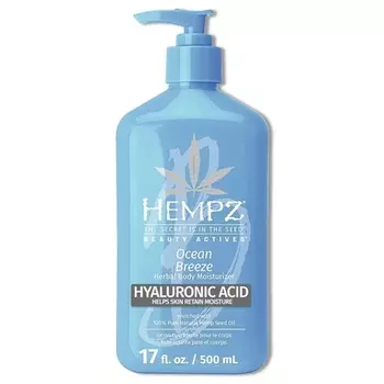 Ocean Breeze Limited Edition Body Lotion Ежедневный увлажняющий крем с ши Hempz