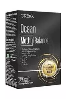 Ocean Метиловый баланс 30 капсул