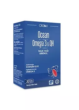 Ocean Omega 3 QH 30 капсул рыбий жир ORZAX