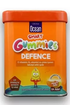 Ocean Smart Gummies Defense Мультивитамины