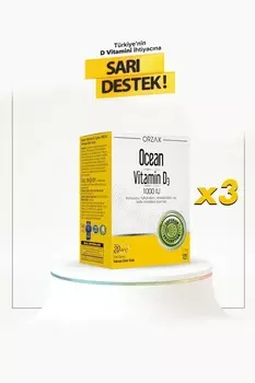 Ocean Vitamin D3 1000 МЕ 20 мл спрей 3 штуки