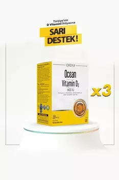 Ocean Vitamin D3 600 МЕ 20 мл спрей 3 шт.