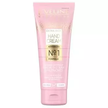 Очень насыщенный питательный крем для рук, 75 мл Eveline Cosmetics