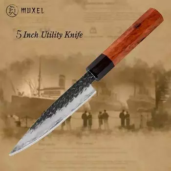 Очень острый нож для овощей с восьмиугольной ручкой, универсальный нож для профессиональных поваров и поваров-любителей Muxel