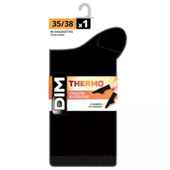 Очень тонкие и мягкие женские термоноски Dim, чёрный