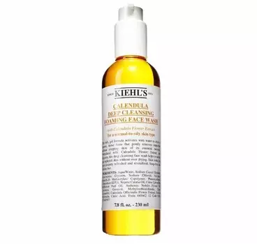 Очищающая гель-нена с календулой Calendula Kiehl's