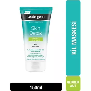 Очищающая глиняная маска Neutrogena Skin Detox, 150 мл