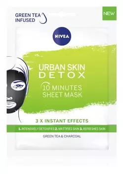 Очищающая и детоксицирующая маска с активированным углем Nivea Urban Skin Detox