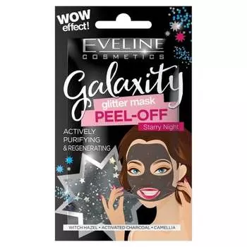 Очищающая и регенерирующая маска для лица Звездная ночь 10G Eveline Cosmetics Galaxity Glitter Mask