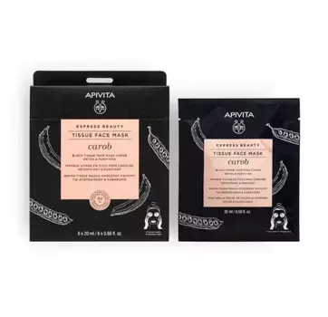 Очищающая маска для лица Express Beauty Mascarilla Algarroba Apivita, 20 ml