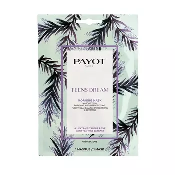 Очищающая маска для лица morning mask teens dream Payot, количество 1 шт.