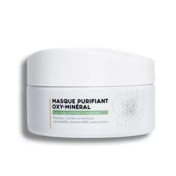 Очищающая маска для лица с морской грязью sea mud infused purifying mask Pin Up Secret, 200 мл