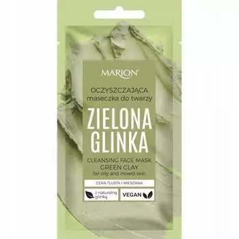 Очищающая маска Marion Green Clay