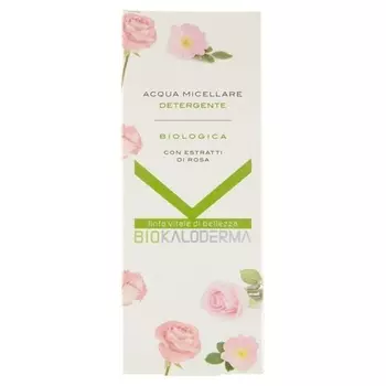 Очищающая мицеллярная вода 200мл, Biokaloderma