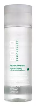 Очищающая мицеллярная вода Bioliq Specialist Imperfections