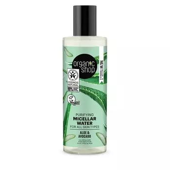 Очищающая мицеллярная вода для всех типов кожи Авокадо и Алоэ 150мл, Organic Shop