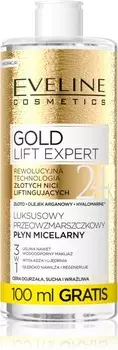 Очищающая мицеллярная вода для зрелой кожи Eveline Cosmetics Gold Lift Expert