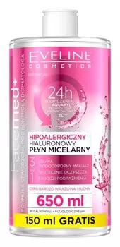 Очищающая мицеллярная вода Eveline Cosmetics FaceMed+