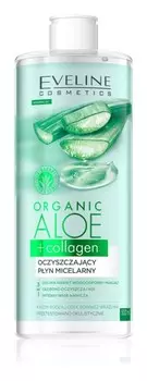 Очищающая мицеллярная вода Eveline Cosmetics Organic Aloe+Collagen